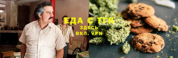 марки lsd Алексин