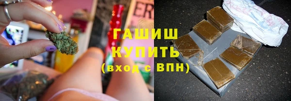 марки lsd Алексин