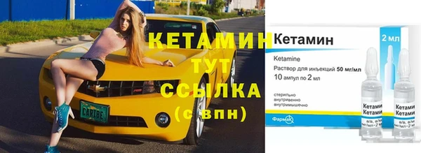 кокаин колумбия Аркадак