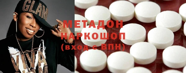 марки lsd Алексин