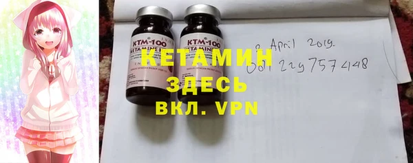 мефедрон Алзамай