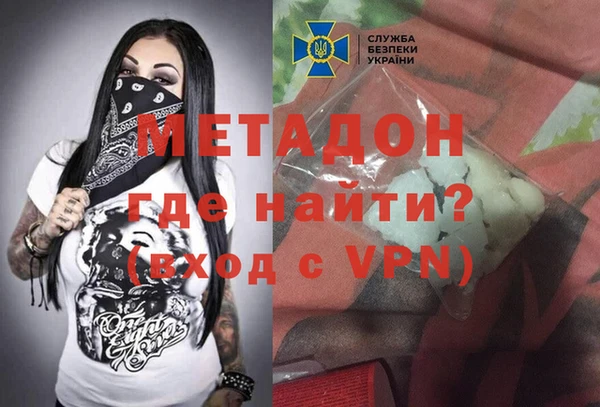марки lsd Алексин
