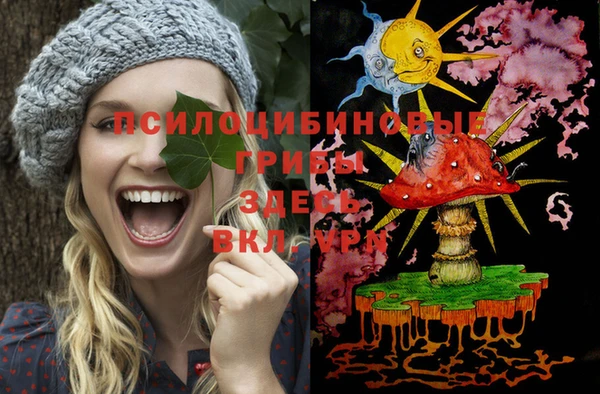 мефедрон Алзамай