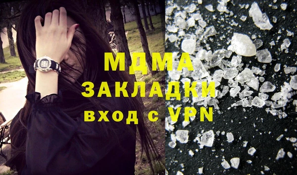 мдпв Алексеевка