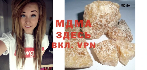 мдпв Алексеевка