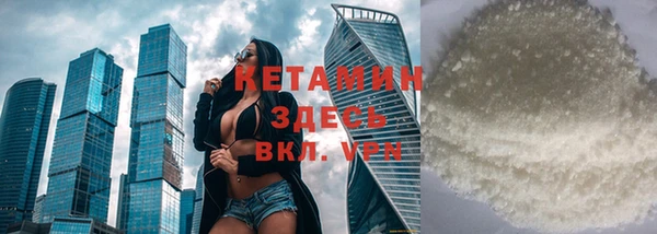 мефедрон Алзамай