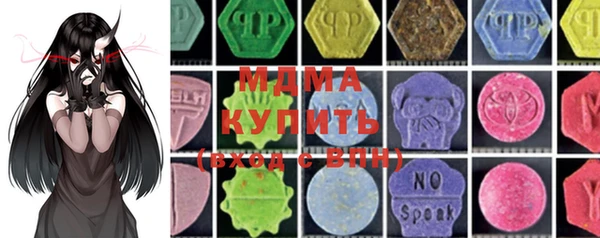 мдпв Алексеевка